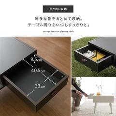 ローテーブル 収納引き出し付きの画像