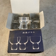 清酒グラス