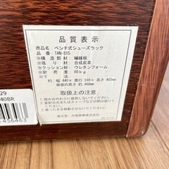 座れるシューズボックスの画像
