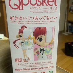 UTAのフィギュアの画像
