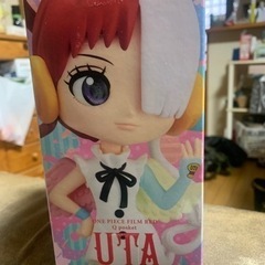 UTAのフィギュアの画像