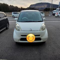 ホンダ　ライフ　激安車