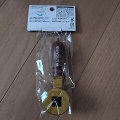ブレーキハンドルキャップオープナーの画像