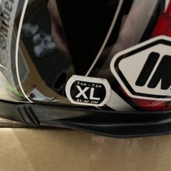 INDEX ヘルメット　募集停止中　決まりました。の画像