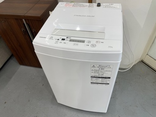 TOSHIBA 東芝 全自動洗濯機 AW-45M7(W) ホワイト 4.5kg 2019年製 取説付き 動作確認済み