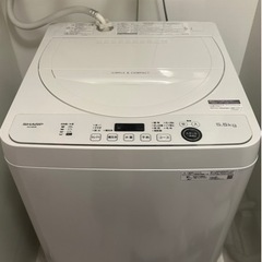 一人暮らし家具家電セット