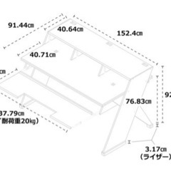 Output Platform スタジオデスク(ナチュラル)の画像