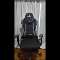 IODOOS ゲーミングチェア オットマン付き オフィスチェア 布製