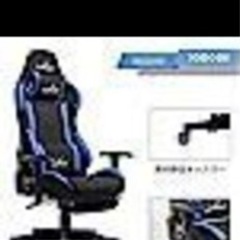 IODOOS ゲーミングチェア オットマン付き オフィスチェア 布製の画像