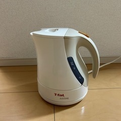 T-fal 電気ケトル1.2L