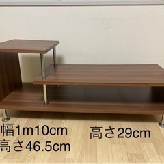 即渡し！テレビボード　テレビ台