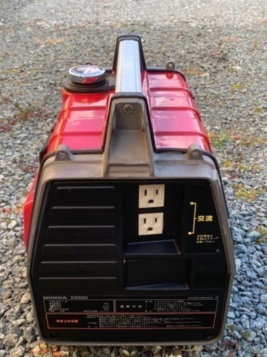 ホンダポータブル発電機