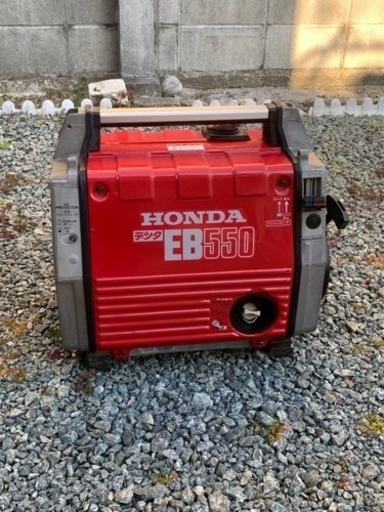 ホンダポータブル発電機