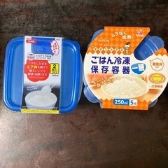 新品未使用品❗️タッパー色々🉐の画像