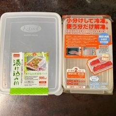 新品未使用品❗️タッパー色々🉐の画像