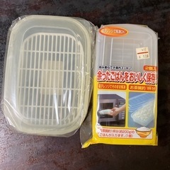 新品未使用品❗️タッパー色々🉐の画像