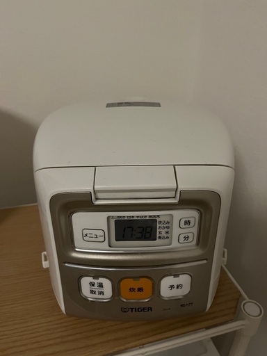 ⭐︎タイガー JAI-R550 3合
