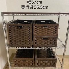 残り２日！カゴ付き