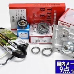  H15 サンバー　スパーチャジャー　AC よく冷えます。AT,pw,パワーステアリングの画像