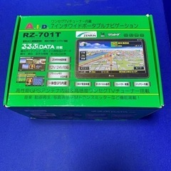 7インチワイドポータブルナビ　RZ-701T ジャンク扱い