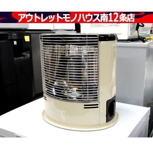 イワタニ カセットガスストーブ デカ暖II 2022年製 CB-STV-DKD2 ガスボンベ使用 暖房機器 札幌市 中央区 南12条
