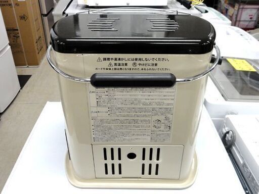 イワタニ カセットガスストーブ デカ暖II 2022年製 CB-STV-DKD2 ガスボンベ使用 暖房機器 札幌市 中央区 南12条