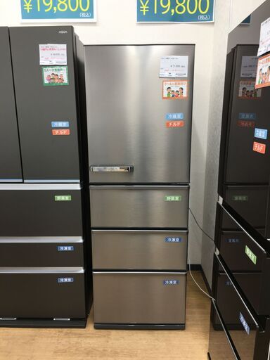 ★ジモティ割あり★ AQUA　アクア 冷蔵庫  430L 23年製 動作確認／クリーニング済み SJ5001