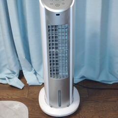 (時期外れですが…)冷風扇を必要な方にお譲りします。