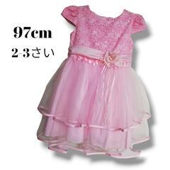 ベビー服/ファッション ワンピース ドレス
