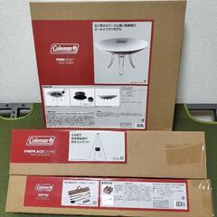 ファイアープレイスの中古が安い!激安で譲ります・無料で ファイアープレイスの中古が安い!激安で譲ります・無料で