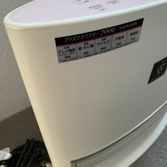 【受け渡し者決定しました】SHARP 加湿セラミックファンヒーター HX-12E8-Pの画像