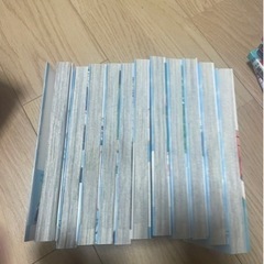 アオのハコの画像