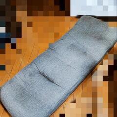 ニトリ 座椅子 無料の画像