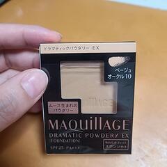 お値下げ   MAQuillAGEパウダリーファンデ 新品未使用 2個セットの画像