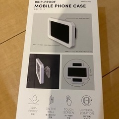防滴スマホケース