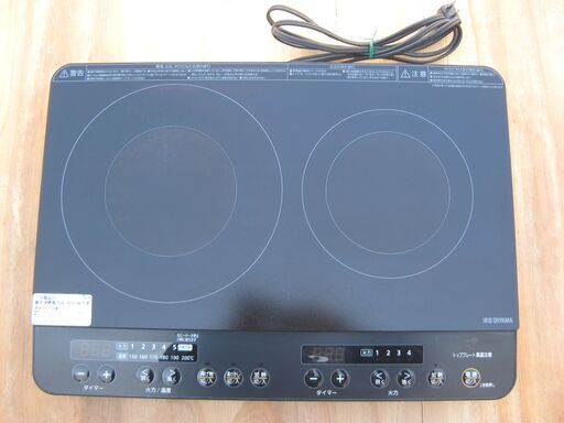 ★アイリスオーヤマ 　2口IHコンロ　 IHK-WKT22-B 　　2020年製　　　美品