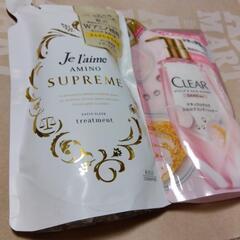 新品トリートメントの画像