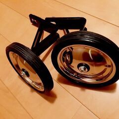 自転車補助輪の画像