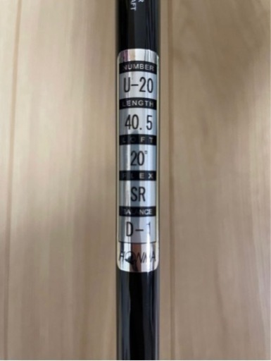 【新品】HONMA ホンマ　ユーティリティ　LB-818 VIZARD 60 シャフトSR 20°