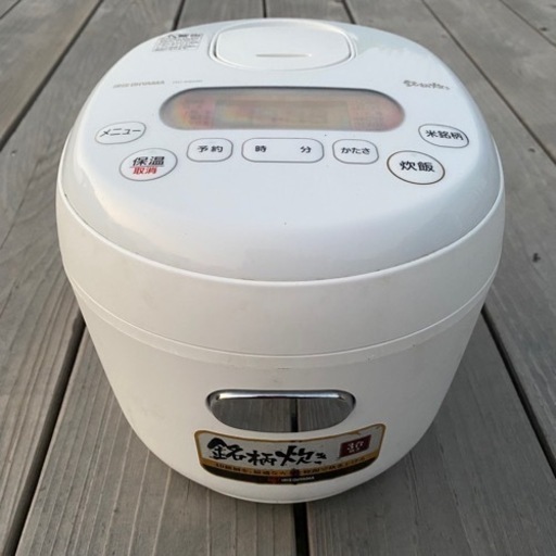 状態良★3号炊き炊飯器(2021年製)