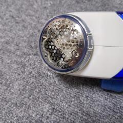 ☆電池式毛玉取り機　自宅保管品の画像