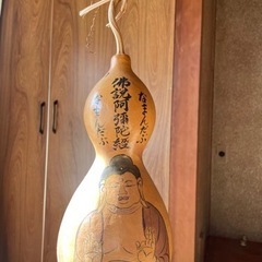 ひょうたん 飾り