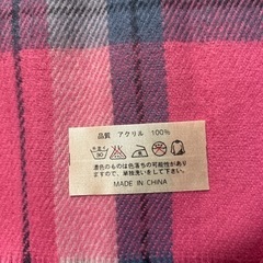 ストール、マフラー、膝掛けの画像