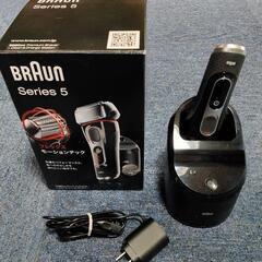 BRAUN ブラウン　シェーバー　髭剃り　5090CCの画像