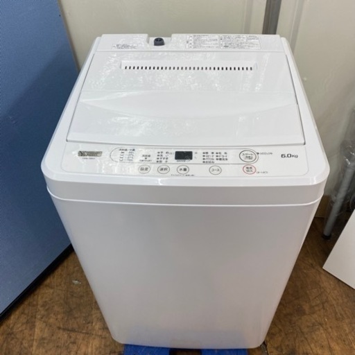 I635 ? ジモティー限定価格！ 2023年製の美品♪ YAMADA 洗濯機 （6.0㎏） ⭐ 動作確認済 ⭐ クリーニング済