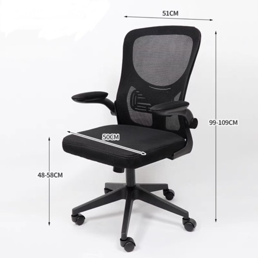 新品❗️❗️ワークチェア オフィスチェア ブラック椅子 デスク