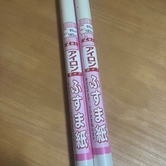 ふすま紙　アイロンタイプ