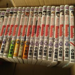 北斗の拳　パトレイバー　キャッツアイ　ガンバFlyhigh　ああ...