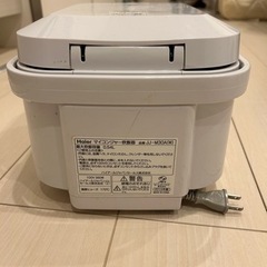 ハイアール  3合炊  2/19まで引取り可能な方募集★の画像