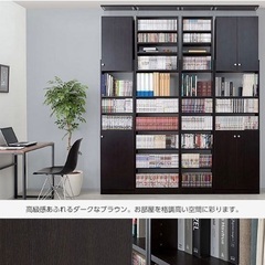【商談中】19990円→3000円　美品壁面収納ウォールシェルフ本棚